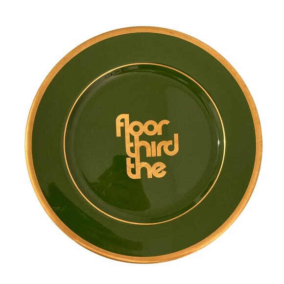Vintage Restaurant Ware The Third Floor Hawaiian Regent Hotel Dinner Plate - Picture 1 of 6
